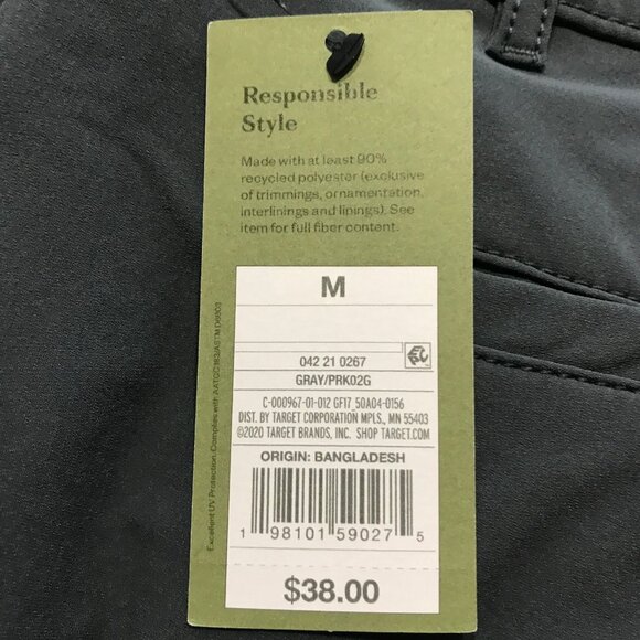 Medium - Mens Relaxed Travel Trousers - Goodfellow Co - Gray - Picture 3 of 7